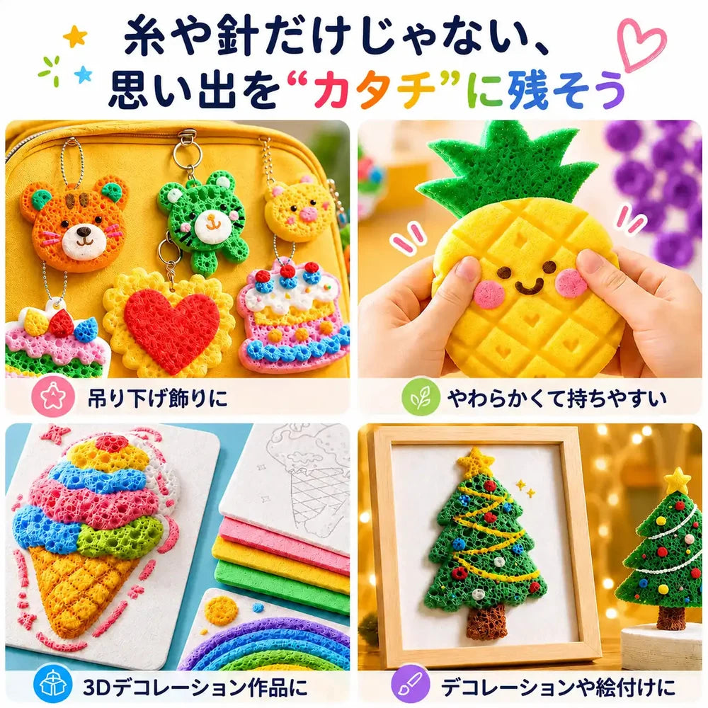 🔥 本日20%OFF丨Topacme® 3D立体アートペン – 描いた絵が立体アートに変わる！