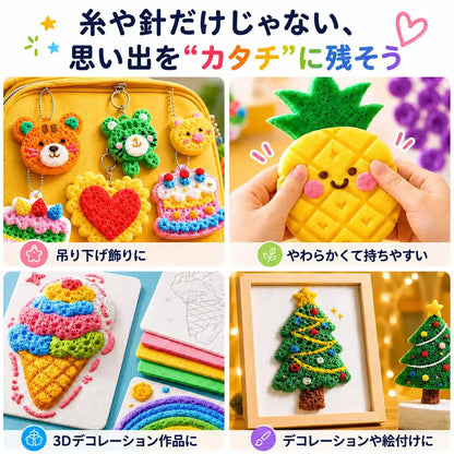 🔥 本日20%OFF丨Topacme® 3D立体アートペン – 描いた絵が立体アートに変わる！