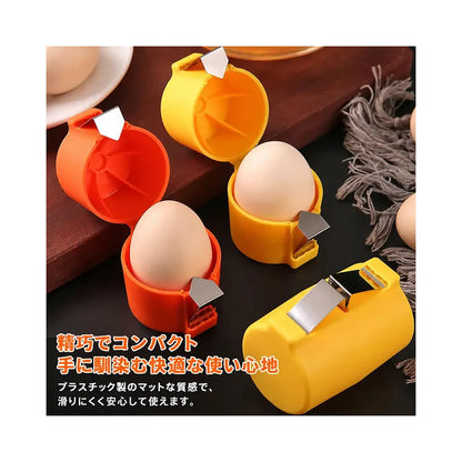 🔥🔥🔥Limited-time 😮‍💨 Buy 1 Get 1 Free ！！！🍳 Quick Egg Cracker Tool – Open Hundreds Of Eggs Faster & Cleaner 🔥