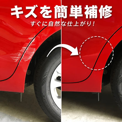 Roviqel® 車キズ補修ナノスプレー