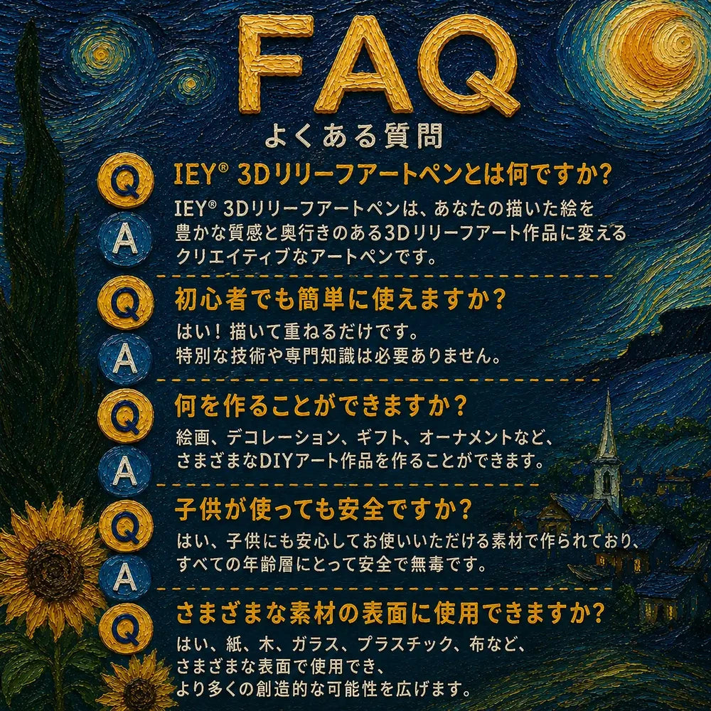🔥 本日20%OFF丨Topacme® 3D立体アートペン – 描いた絵が立体アートに変わる！