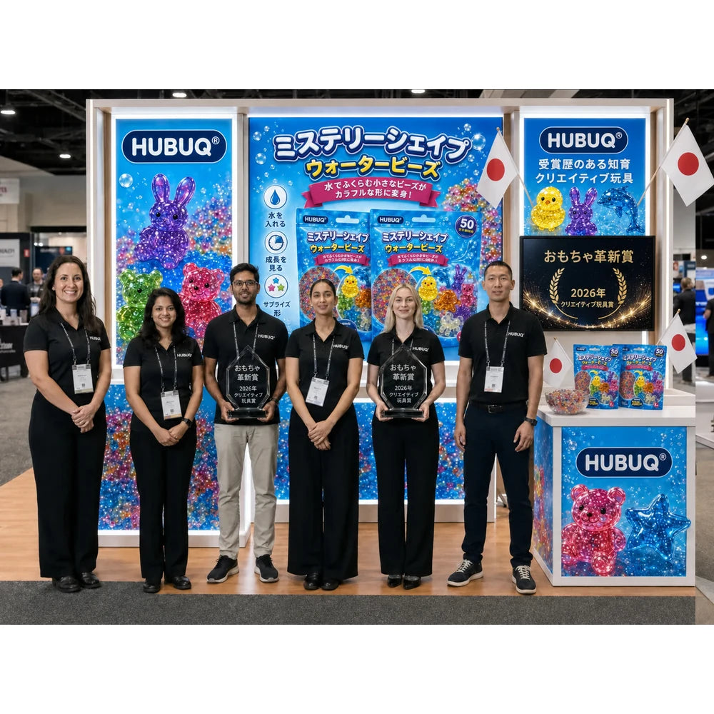 HUBUQ® 🪄 ミステリーシェイプ ウォータービーズ 🐳