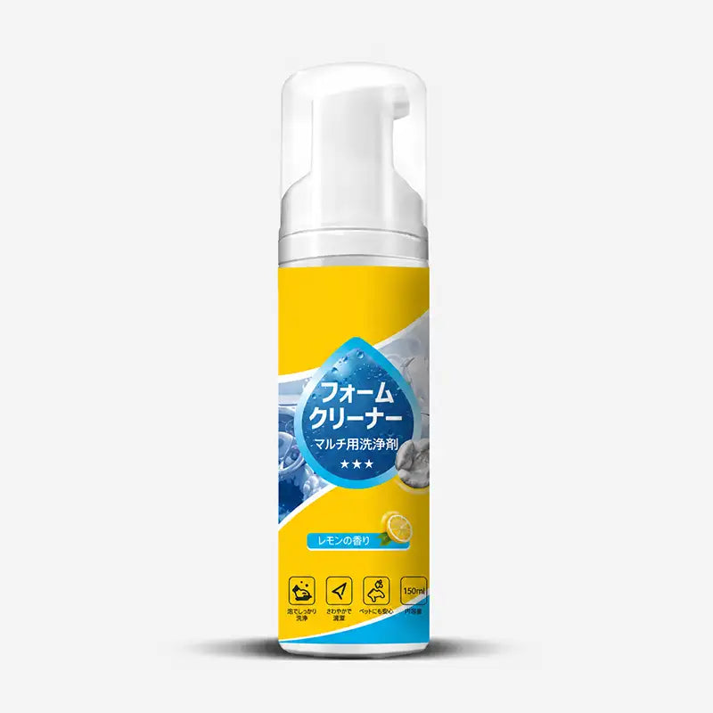 4本セット - 一番人気・家中まとめて