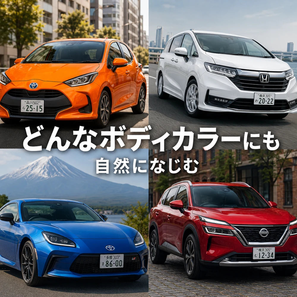 Roviqel® 車キズ補修ナノスプレー