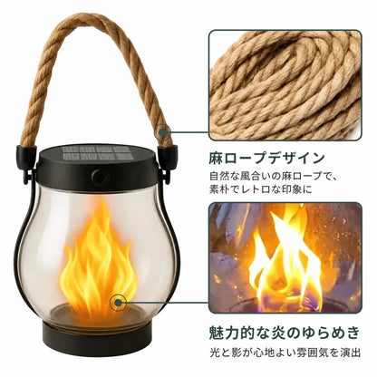 ソーラー炎ゆらめきランタン