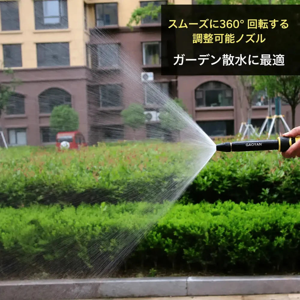 🚗🏠 Belomontor® 高性能高圧洗浄機 — お家・洗車・お庭のお掃除に ✨