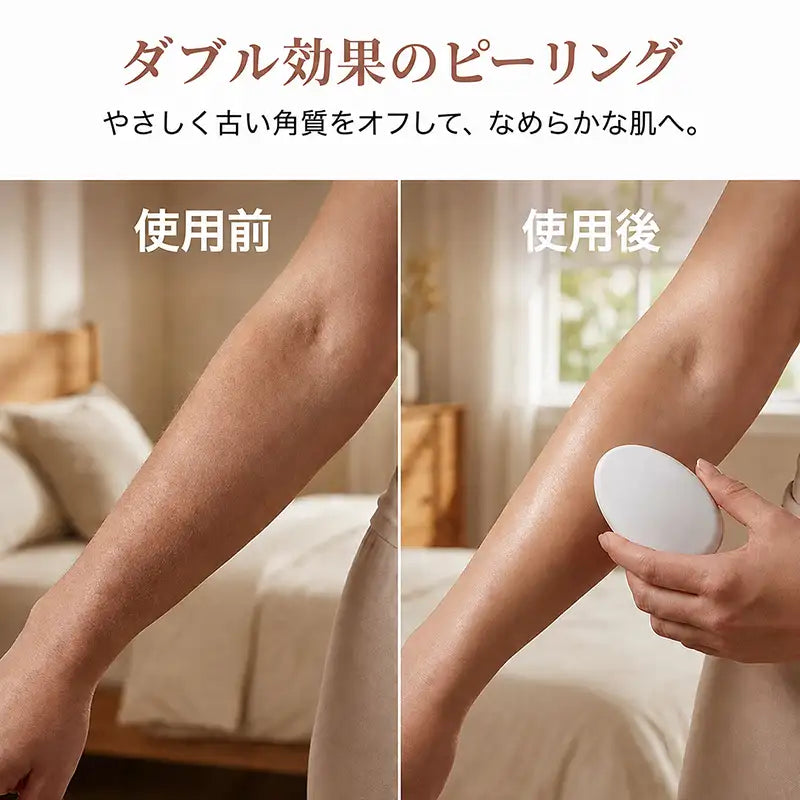 痛みのないクリスタルヘアリムーバー