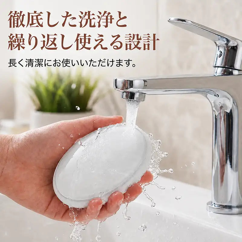 痛みのないクリスタルヘアリムーバー